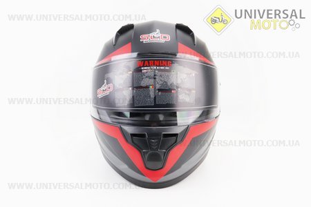 Шолом закритий (сертифікації DOT/ECE) + відкидні окуляри SCO-M67 S-чорний матовий з червоно-сірим малюнком. SCORPION (Шоломи / UM3601-V60)