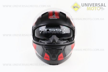 Шолом модуляр, закритий з відкидним підборіддям (сертифікації DOT/ECE)+відкидні окуляри SCO-162 S (55-56см), ЧОРНИЙ матовий з червоно-сірим малюнком. Scorpion (Шоломи / UM3601-V63)
