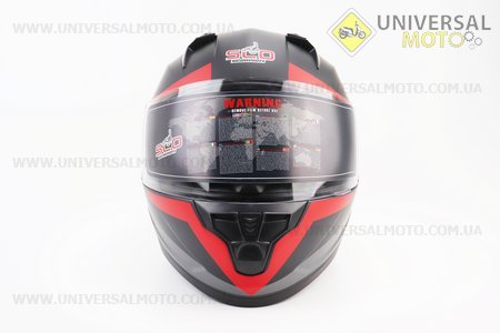 Шолом закритий (сертифікації DOT/ECE) + відкидні окуляри SCO-M67 M-чорний матовий з червоно-сірим малюнком. SCORPION (Шоломи / UM3601-V76)