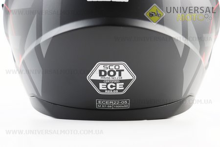 Шолом закритий (сертифікації DOT/ECE) + відкидні окуляри SCO-M67 M-чорний матовий з червоно-сірим малюнком. SCORPION (Шоломи / UM3601-V76)
