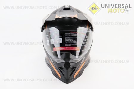 Шолом кросовий/ендуро/АТV зі склом BLD-819-7 S (55-56см), ЧОРНИЙ матовий з оранжево-сірим малюнком. BLD (Шоломи / UM3601-V94)