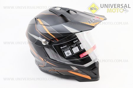 Шолом кросовий/ендуро/АТV зі склом BLD-819-7 S (55-56см), ЧОРНИЙ матовий з оранжево-сірим малюнком. BLD (Шоломи / UM3601-V94)