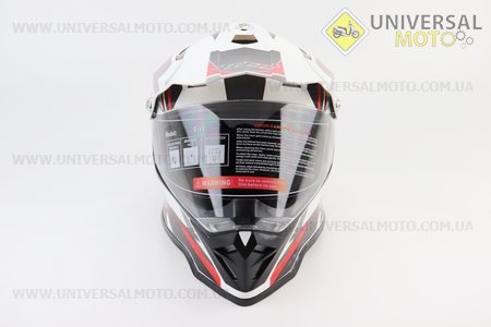Шолом кросовий/ендуро/АТV зі склом BLD-819-7 М (57-58см), БІЛИЙ глянець з червоно-сірим малюнком. BLD (Шоломи / UM3601-V97)