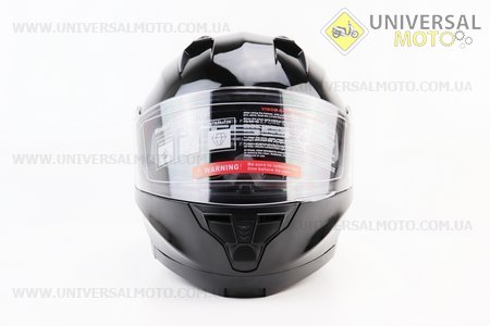 Шолом модуляр, закритий з відкидним підборіддям+відкидні окуляри BLD-162 М (57-58см), ЧОРНИЙ глянець. BLD (Шоломи / UM3601-V98)