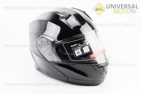 Шолом модуляр, закритий з відкидним підборіддям+відкидні окуляри BLD-162 М (57-58см), ЧОРНИЙ глянець. BLD (Шоломи / UM3601-V98)