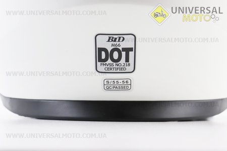 Шолом інтеграл, закритий (сертифікація DOT)+відкидні окуляри BLD-М66 S (55-56см), БІЛИЙ глянець. BLD (Шоломи / UM3602-V06)