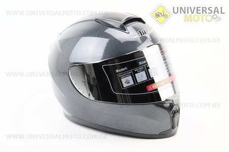 Шолом інтеграл, закритий (сертифікація DOT)+відкидні окуляри BLD-М66 S (55-56см), "КАРБОН" глянець. BLD (Шоломи / UM3602-V07)