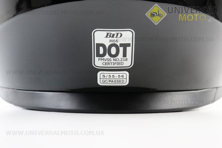 Шолом інтеграл, закритий (сертифікація DOT)+відкидні окуляри BLD-М66 S (55-56см), ЧОРНИЙ глянець. BLD (Шоломи / UM3602-V08)
