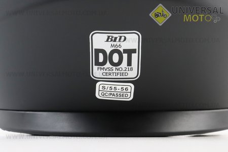 Шолом інтеграл, закритий (сертифікація DOT)+відкидні окуляри BLD-М66 S (55-56см), ЧОРНИЙ матовий. BLD (Шоломи / UM3602-V09)