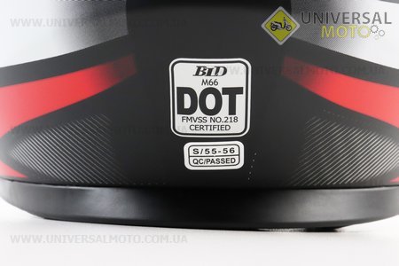 Шолом інтеграл, закритий (сертифікація DOT)+відкидні окуляри BLD-М66 S (55-56см), ЧОРНИЙ матовий з червоно-білим малюнком. BLD (Шоломи / UM3602-V11)