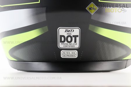 Шолом інтеграл, закритий (сертифікація DOT)+відкидні окуляри BLD-М66 S (55-56см), ЧОРНИЙ матовий з салатово-білим малюнком. BLD (Шоломи / UM3602-V12)