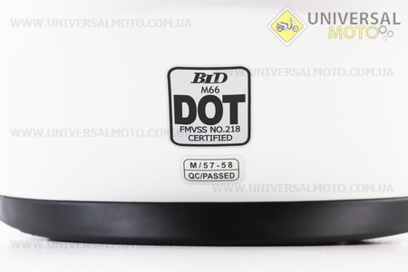 Шолом інтеграл, закритий (сертифікація DOT)+відкидні окуляри BLD-М66 М (57-58см), БІЛИЙ глянець. BLD (Шоломи / UM3602-V14)