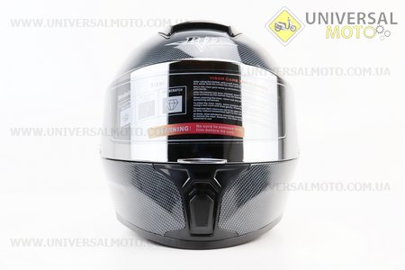 Шолом інтеграл, закритий (сертифікація DOT)+відкидні окуляри BLD-М66 М (57-58см), "КАРБОН" глянець. BLD (Шоломи / UM3602-V15)