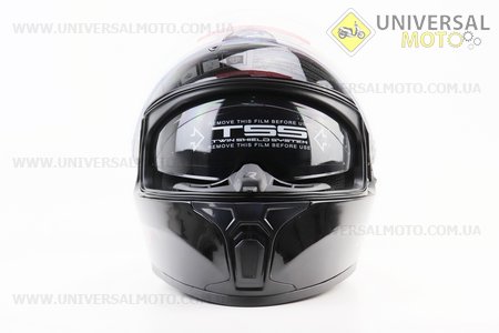 Шолом інтеграл, закритий (сертифікація DOT)+відкидні окуляри BLD-М66 М (57-58см), ЧОРНИЙ глянець. BLD (Шоломи / UM3602-V16)