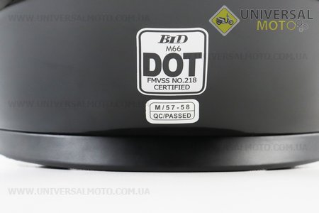 Шолом інтеграл, закритий (сертифікація DOT)+відкидні окуляри BLD-М66 М (57-58см), ЧОРНИЙ глянець. BLD (Шоломи / UM3602-V16)