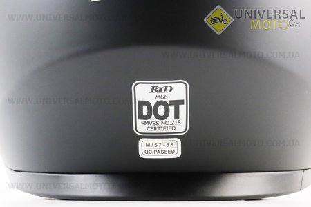 Шолом інтеграл, закритий (сертифікація DOT)+відкидні окуляри BLD-М66 М (57-58см), ЧОРНИЙ матовий. BLD (Шоломи / UM3602-V17)