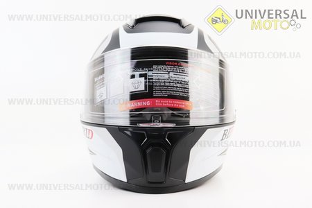 Шолом інтеграл, закритий (сертифікація DOT)+відкидні окуляри BLD-М66 М (57-58см), ЧОРНИЙ матовий з біло-сірим малюнком. BLD (Шоломи / UM3602-V18)