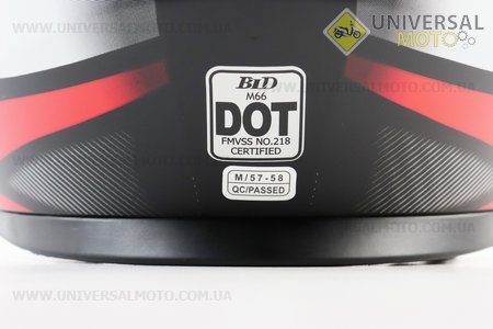 Шолом інтеграл, закритий (сертифікація DOT)+відкидні окуляри BLD-М66 М (57-58см), ЧОРНИЙ матовий з червоно-білим малюнком. BLD (Шоломи / UM3602-V19)