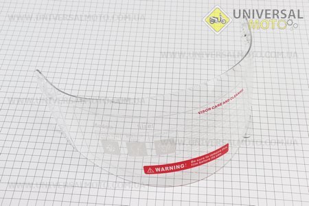 Скло шолома BLD-M67. BLD (Шоломи / UM3602-V29)
