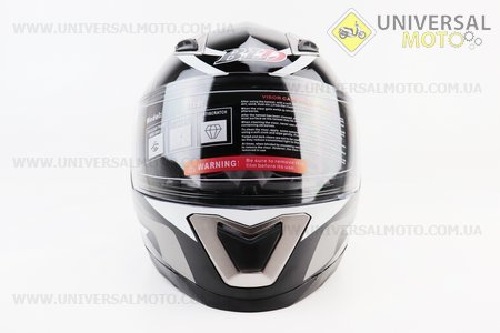 Шолом інтеграл, закритий BLD-M62 S (55-56см), ЧОРНИЙ глянець з біло-сірим малюнком. BLD (Шоломи / UM3602-V37)