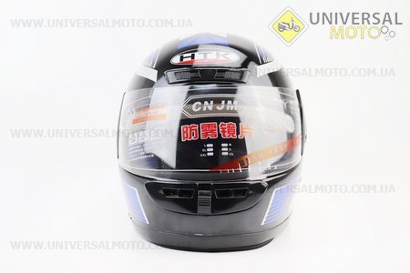 Шолом закритий HK-221 - чорний із синьо-сірим малюнком + комір (можливі подряпини, дефекти фарбування). HTK (Шоломи / UM3602-V43)