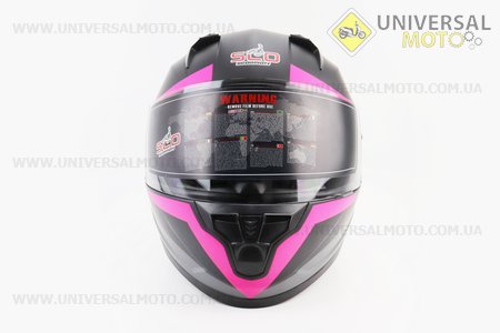 Шолом закритий (сертифікації DOT/ECE) + відкидні окуляри SCO-M67 S (55-56см), чорний матовий з рожево-сірим малюнком. SCORPION (Шоломи / UM3602-V44)