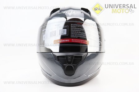 Шолом інтеграл, закритий (сертифікація DOT)+відкидні окуляри BLD-M67 S (55-56см), "КАРБОН" глянець. BLD (Шоломи / UM3602-V73)