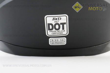 Шолом інтеграл, закритий (сертифікація DOT)+відкидні окуляри BLD-M67 S (55-56см), ЧОРНИЙ матовий. BLD (Шоломи / UM3602-V75)