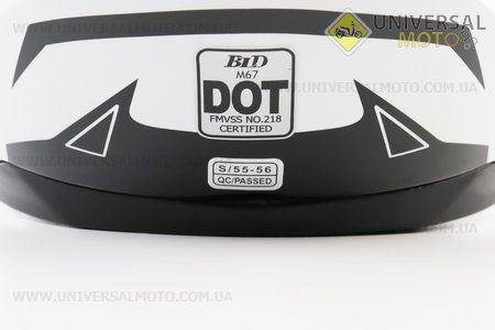 Шолом інтеграл, закритий (сертифікація DOT)+відкидні окуляри BLD-M67 S (55-56см), СІРИЙ глянець з біло-чорним малюнком. BLD (Шоломи / UM3602-V76)