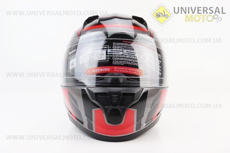 Шолом інтеграл, закритий (сертифікація DOT)+відкидні окуляри BLD-M67 S (55-56см), СІРИЙ глянець з червоно-чорним малюнком. BLD (Шоломи / UM3602-V77)