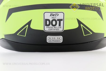 Шолом інтеграл, закритий (сертифікація DOT)+відкидні окуляри BLD-M67 S (55-56см), СІРИЙ глянець з салатово-чорним малюнком. BLD (Шоломи / UM3602-V78)