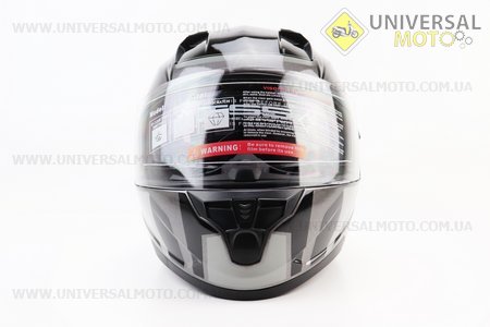 Шолом інтеграл, закритий (сертифікація DOT)+відкидні окуляри BLD-M67 S (55-56см), СІРИЙ глянець з сіро-чорним малюнком. BLD (Шоломи / UM3602-V79)