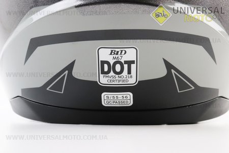 Шолом інтеграл, закритий (сертифікація DOT)+відкидні окуляри BLD-M67 S (55-56см), СІРИЙ глянець з сіро-чорним малюнком. BLD (Шоломи / UM3602-V79)