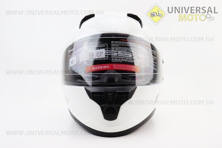 Шолом інтеграл, закритий (сертифікація DOT)+відкидні окуляри BLD-M67 М (57-58см), БІЛИЙ глянець. BLD (Шоломи / UM3602-V80)