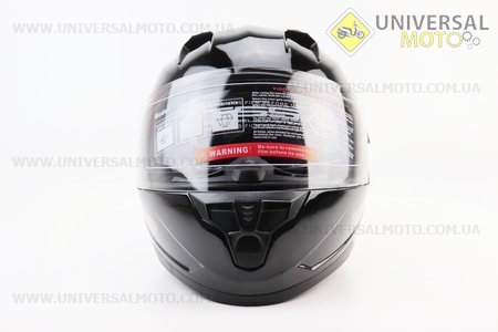 Шолом інтеграл, закритий (сертифікація DOT)+відкидні окуляри BLD-M67 М (57-58см), ЧОРНИЙ глянець. BLD (Шоломи / UM3602-V82)