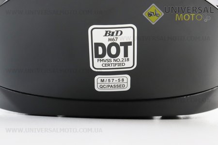 Шолом інтеграл, закритий (сертифікація DOT)+відкидні окуляри BLD-M67 М (57-58см), ЧОРНИЙ глянець. BLD (Шоломи / UM3602-V82)