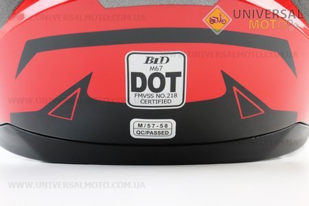 Шолом інтеграл, закритий (сертифікація DOT)+відкидні окуляри BLD-M67 М (57-58см), СІРИЙ глянець з червоно-чорним малюнком. BLD (Шоломи / UM3602-V85)