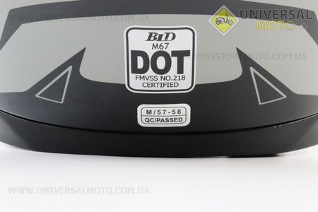 Шолом інтеграл, закритий (сертифікація DOT)+відкидні окуляри BLD-M67 М (57-58см), СІРИЙ глянець з сіро-чорним малюнком. BLD (Шоломи / UM3602-V86)