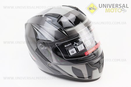Шолом інтеграл, закритий (сертифікація DOT)+відкидні окуляри BLD-M67 М (57-58см), СІРИЙ глянець з сіро-чорним малюнком. BLD (Шоломи / UM3602-V86)