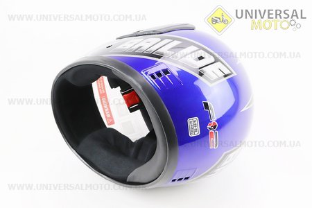 Шолом інтеграл, закритий 825-2 S, СИНІЙ глянець з чорним малюнком (можливі подряпини, дефекти фарбування), тип 1. F-2 (Шоломи / UM3603-V33)