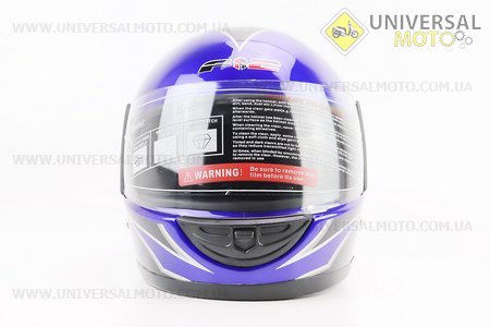 Шолом інтеграл, закритий 825-2 S, СИНІЙ глянець з чорним малюнком (можливі подряпини, дефекти фарбування), тип 1. F-2 (Шоломи / UM3603-V33)