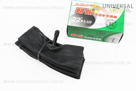 Камера 22"х2,125 (электровелосипед). Chao Yang (Велокамеры / UM4011-V53)