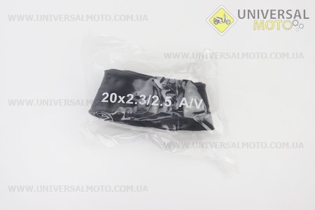 Камера 20 "х2,30 / 2,50. R-STONE (Велокамери / UM4012-V89)