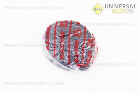 Камера 20"х1,75/2,125. Ralson (Велокамери / UM4013-V07)