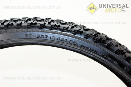 Шина 24"x1,95 (53-507) шипованная С1348. CST (Велопокрышки / UM4020-V42)
