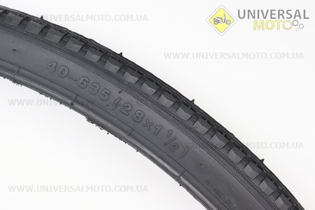 Шина 28"x1 1/2 (40-635) дорожня "кубик" H-402. Chao Yang (Велопокришки / UM4020-V87)