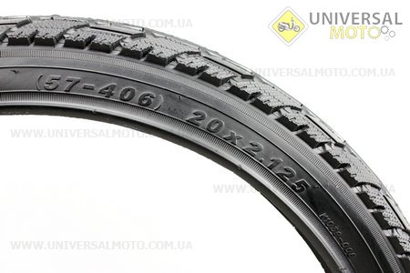 Шина 20"x2,125 (57-406) дорожная K1039. KENDA (Велопокрышки / UM4021-V07)