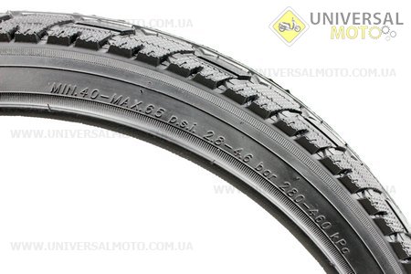 Шина 20"x2,125 (57-406) дорожная K1039. KENDA (Велопокрышки / UM4021-V07)