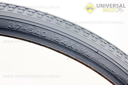 Шина 24"x1 3/8 (37-540) дорожная С86 "серая". CST (Велопокрышки / UM4021-V17)