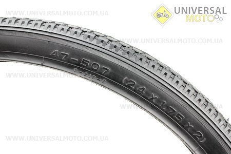 Шина 24"x1,75x2 (47-507) дорожная С219. CST (Велопокрышки / UM4021-V19)